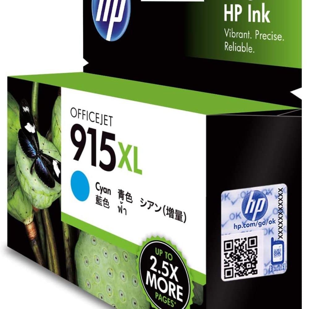 3YM19AA HP 915XL High Yield Cyan Officejet Ink Cartridge
