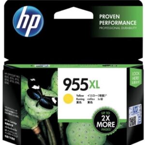 HP 955XL High Yield Yellow Original Ink Cartridge L0S69AA