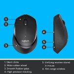 Logitech M331 Silent Mouse