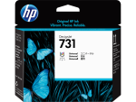 HP 731 Original Universal DesignJet Ink Cartridge P2V27A