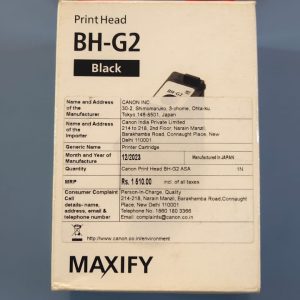 Canon BH-G2 black refers to a replacement print head—not a battery or ink cartridge—for Canon MegaTank printers, specifically designed for the Maxify GX1020 and GX2020 models.