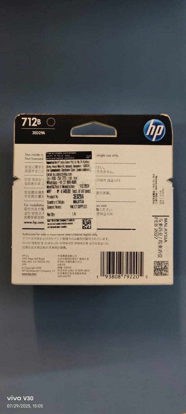 Buy original HP 712 Black Ink Cartridge (3ED28A/3ED29A)