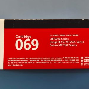 Canon 069 Magenta Toner Cartridge – Genuine, Vibrant Color
