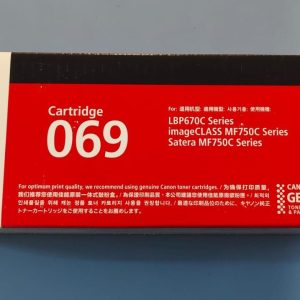 canon 069 cyan toner cartridge
