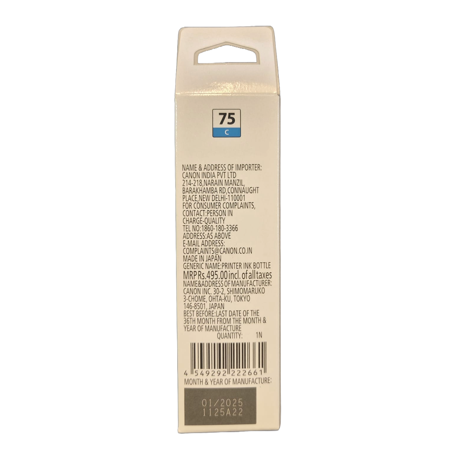 Canon 75 Cyan Ink Bottle GI-75CY – High Yield Pigment Ink for Pixma GX1070, GX2070 Printers.