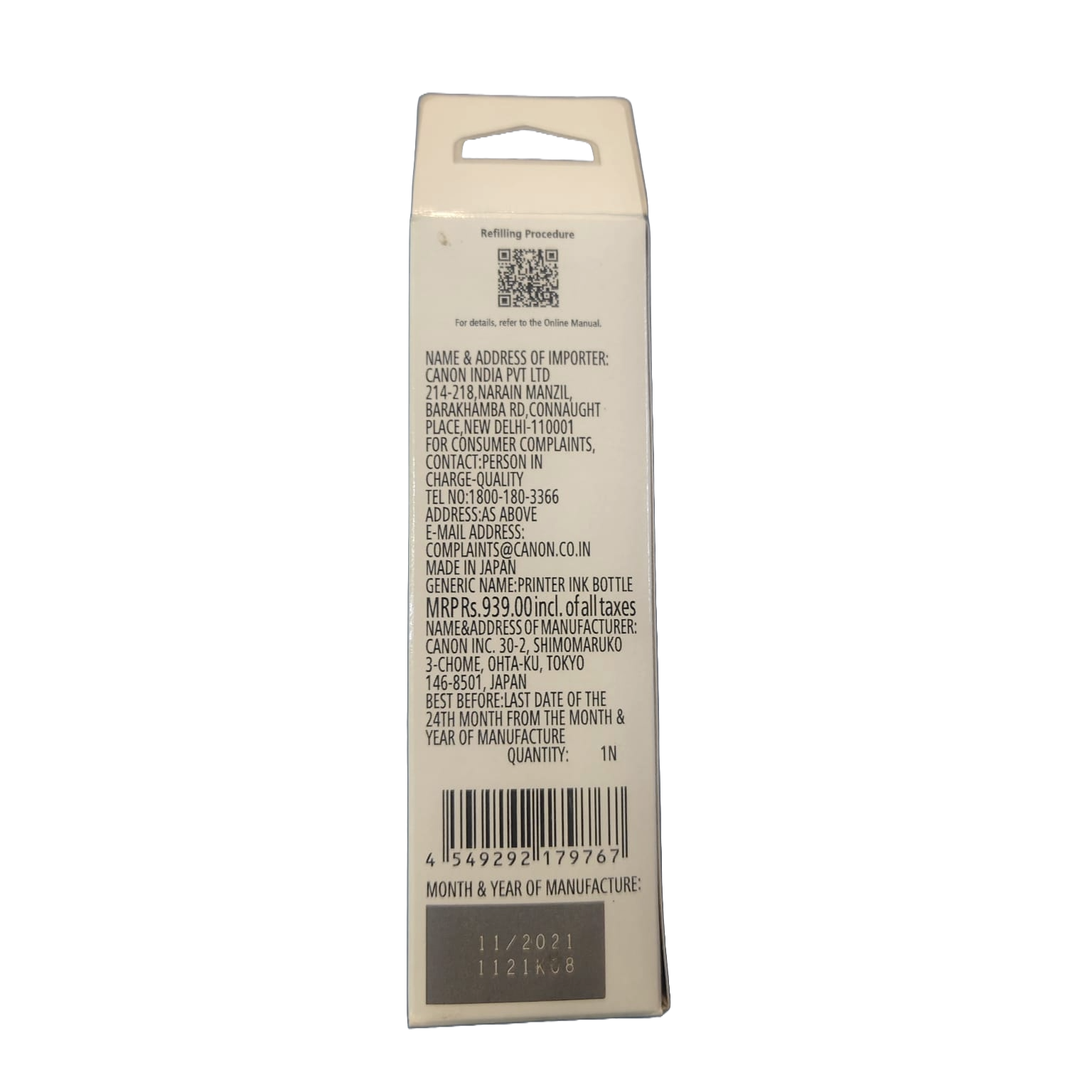 Canon 73 Yellow Ink Bottle GI-73Y 60ml – High Yield Refill for Pixma G570, G670, G550, G650, G620