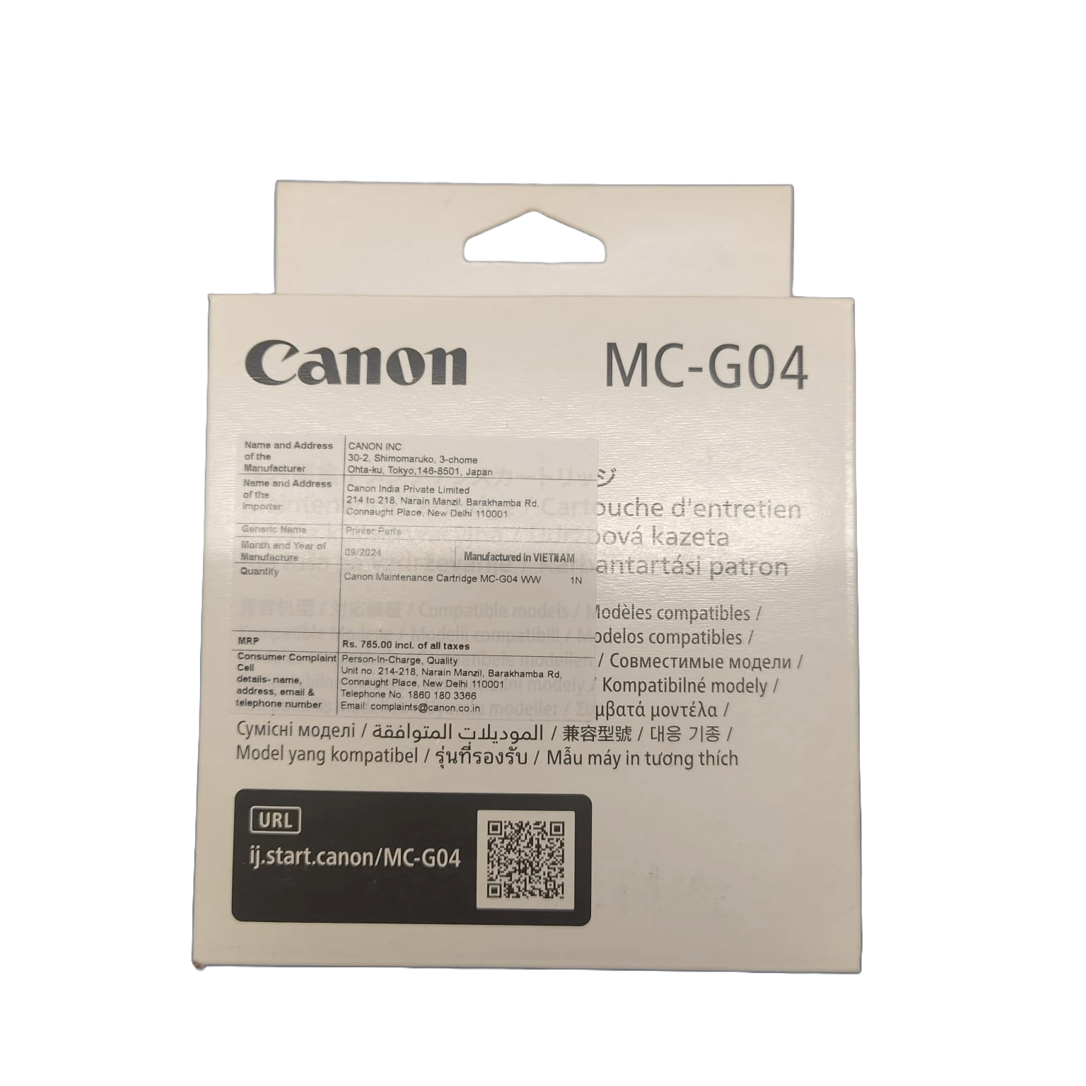 Canon MC-G04