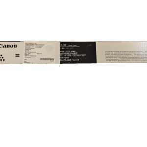 Canon NPG-88 Cyan Toner Cartridge