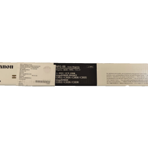 Canon NPG- 88 Magenta Toner Cartridge