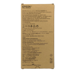 Epson T9501 Black Ink Supply Unit | High Yield Genuine Ink