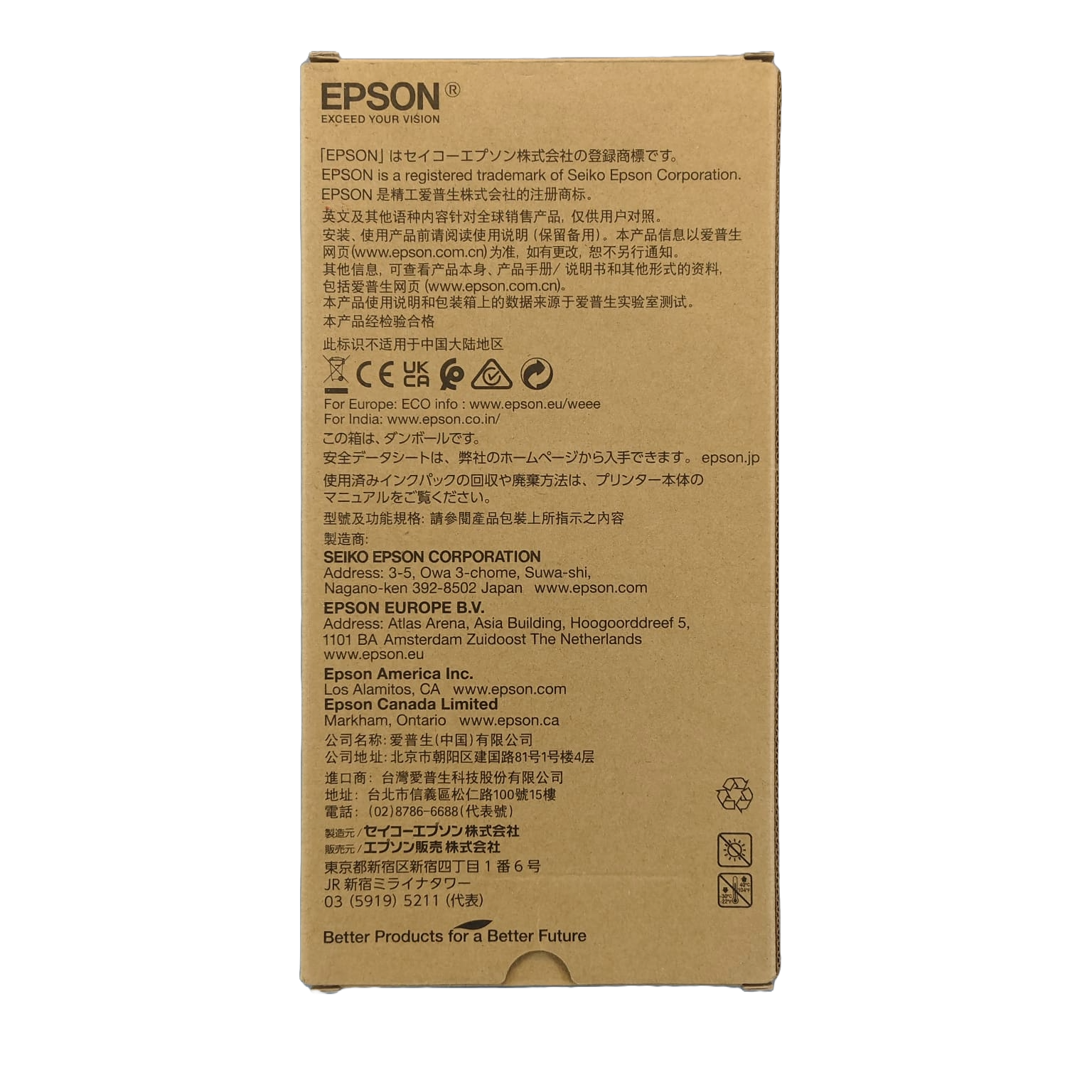 Epson T9501 Black Ink Supply Unit | High Yield Genuine Ink