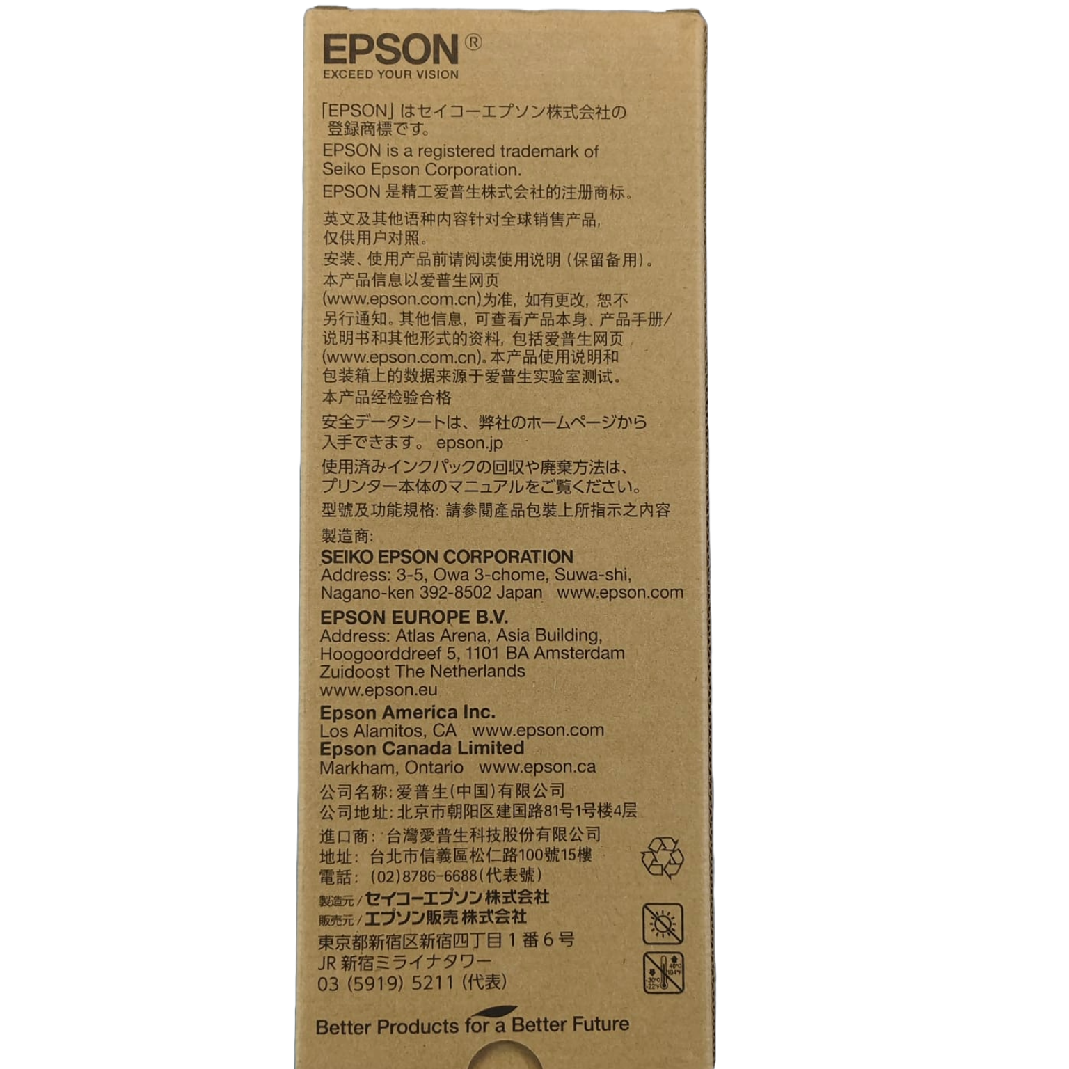 Epson T9493 Magenta Ink Supply Unit | Genuine DURABrite Ultra