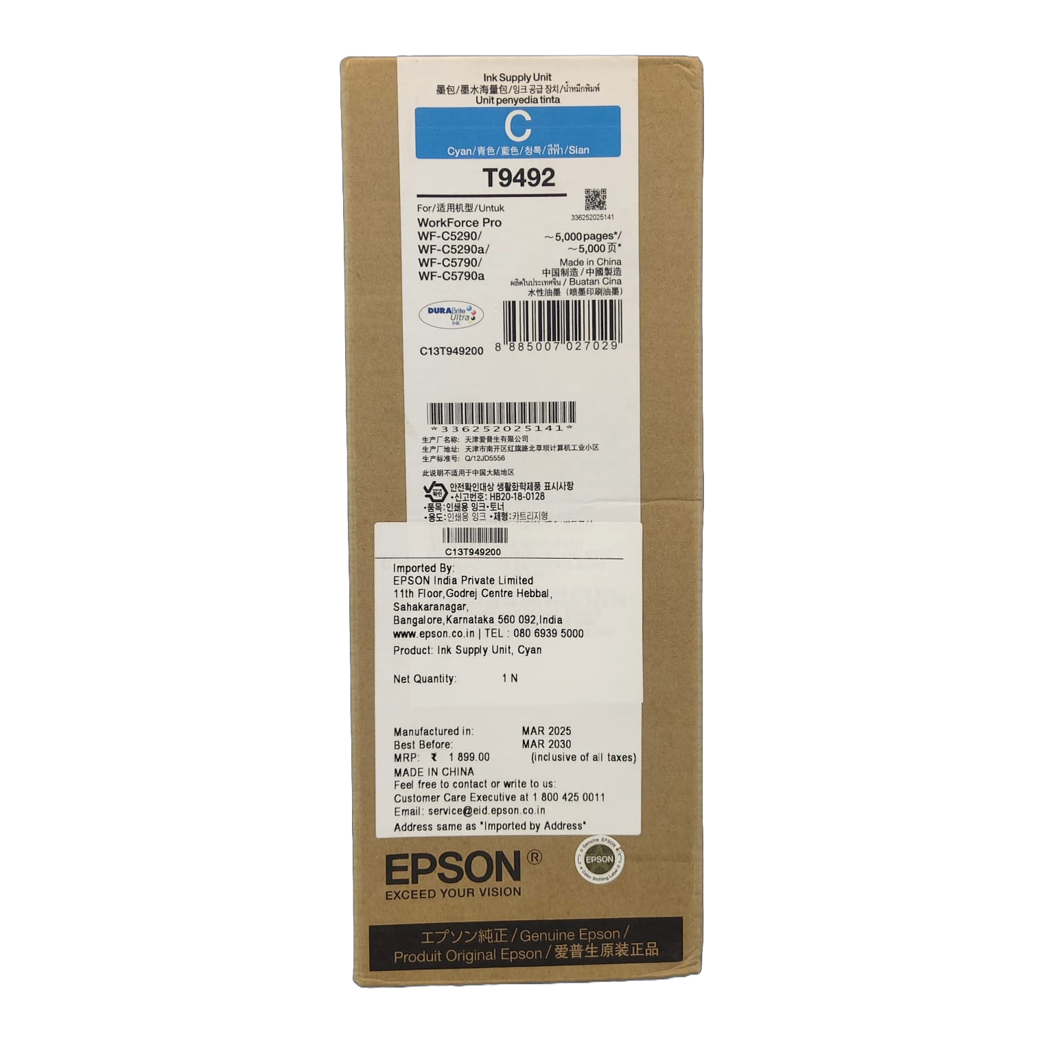 Epson T9492 Cyan Ink Supply Unit | Genuine DURABrite Ultra