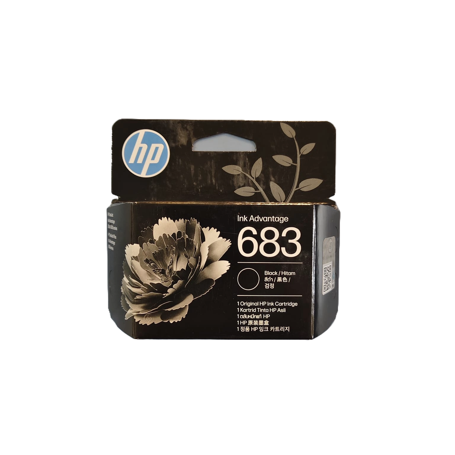 HP Ink Advantage 683 Black Ink Cartridge | Original HP