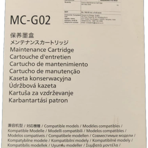 Canon MC-G02 Maintenance Cartridge | Genuine Canon