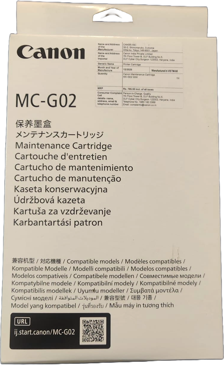 Canon MC-G02 Maintenance Cartridge | Genuine Canon