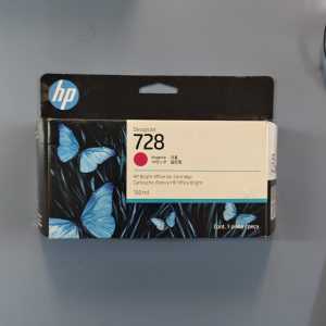 HP 728 Magenta Ink Cartridge 130ml | Original HP