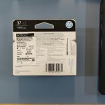 HP 37 Ink Black Cartridge | HP Printer Ink